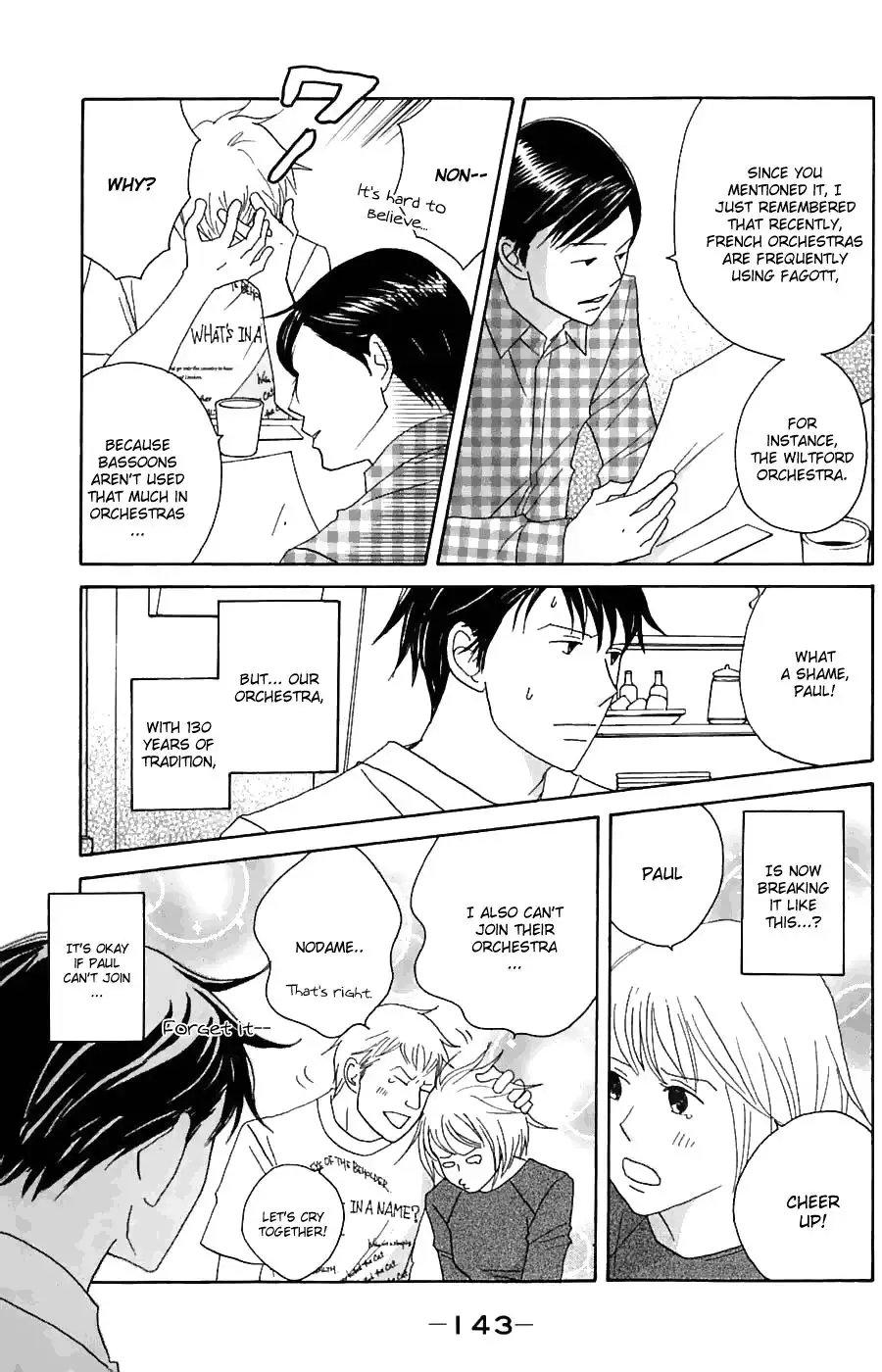 Nodame Cantabile Chapter 81 23